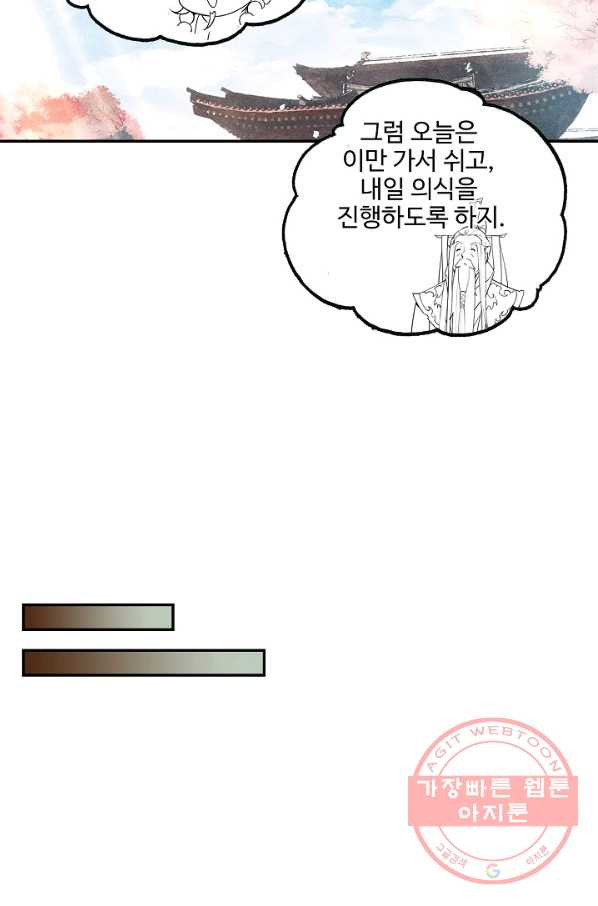 1644612161451x18mrpyt9qt.jpeg
