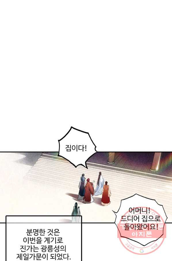1644612181756skton0l2jc.jpeg