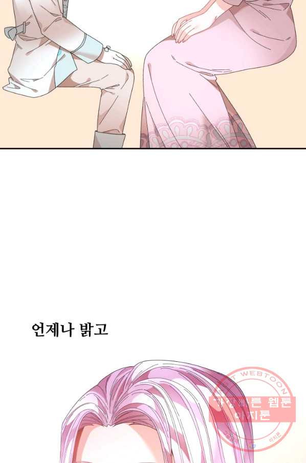 1644611973882t3otarz0w3p.jpeg