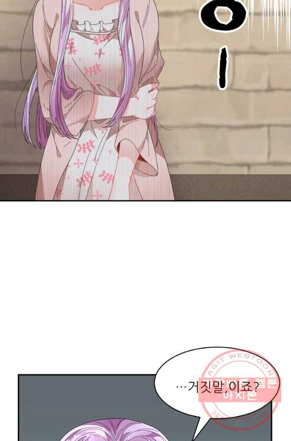 164461199299250tyxonecst.jpeg