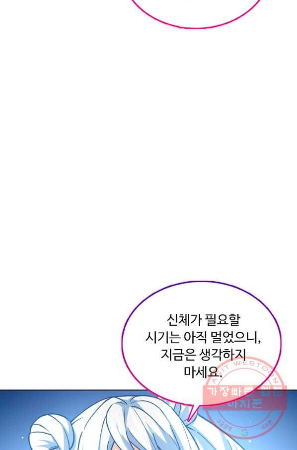 16446158269206k62i01juyu.jpeg