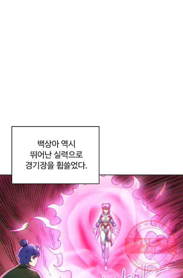 1644615830561622d51ucjmf.jpeg