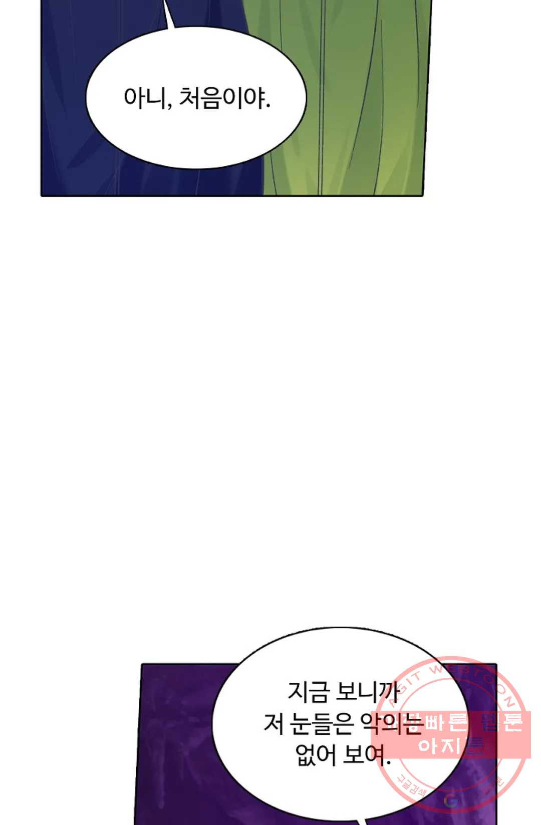 1644614778568rk0ywvrrkmk.jpeg