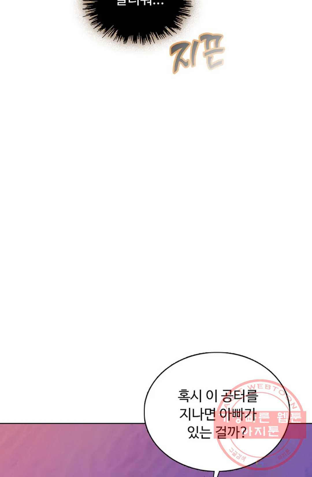 1644614789005eailu16s9sc.jpeg