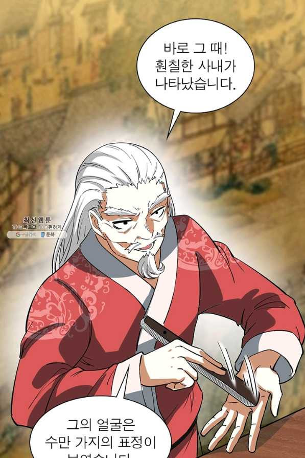 1644615835017yppf3upt8rp.jpeg