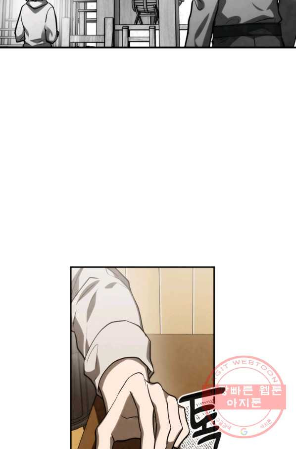 1644613369316thno2m77rej.jpeg