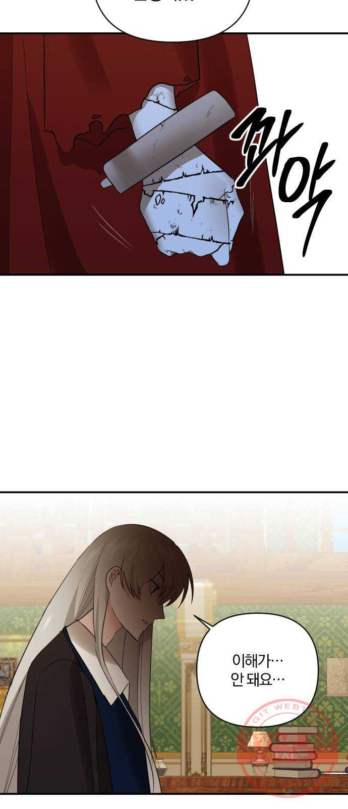 1644615219321y1okvoxs6h.jpeg