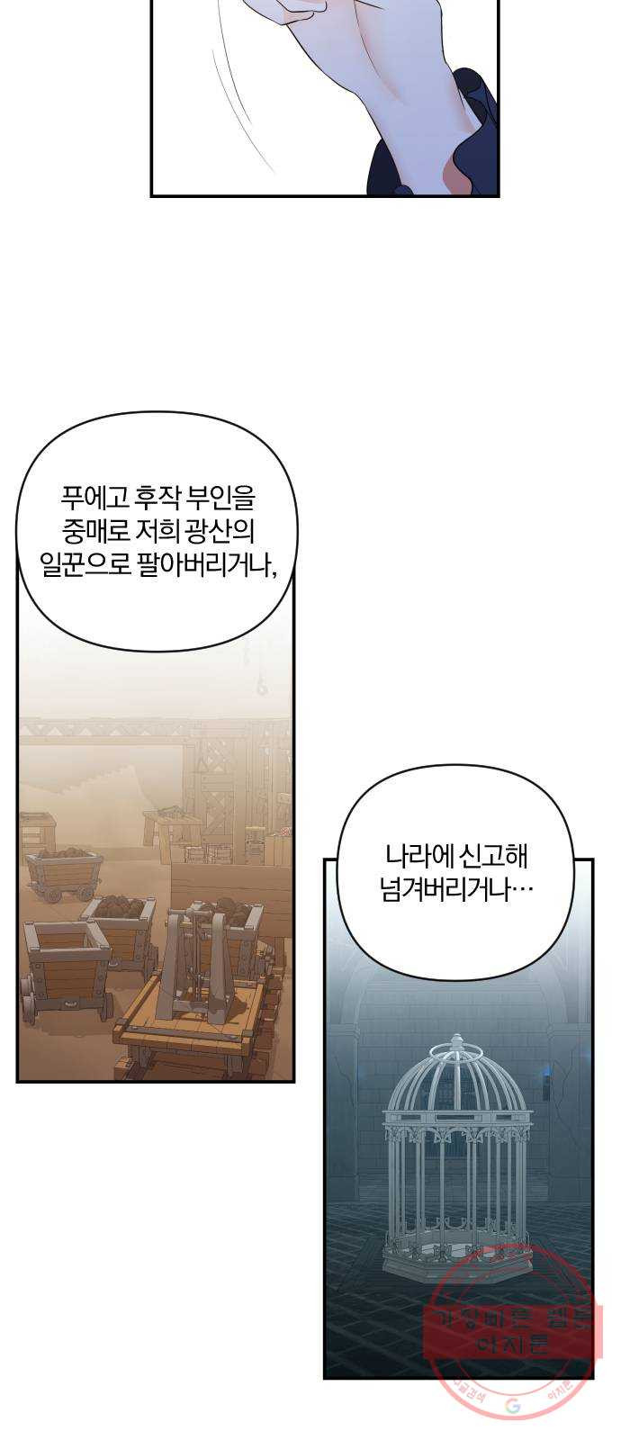 16446152201424jr0p5ebs9t.jpeg
