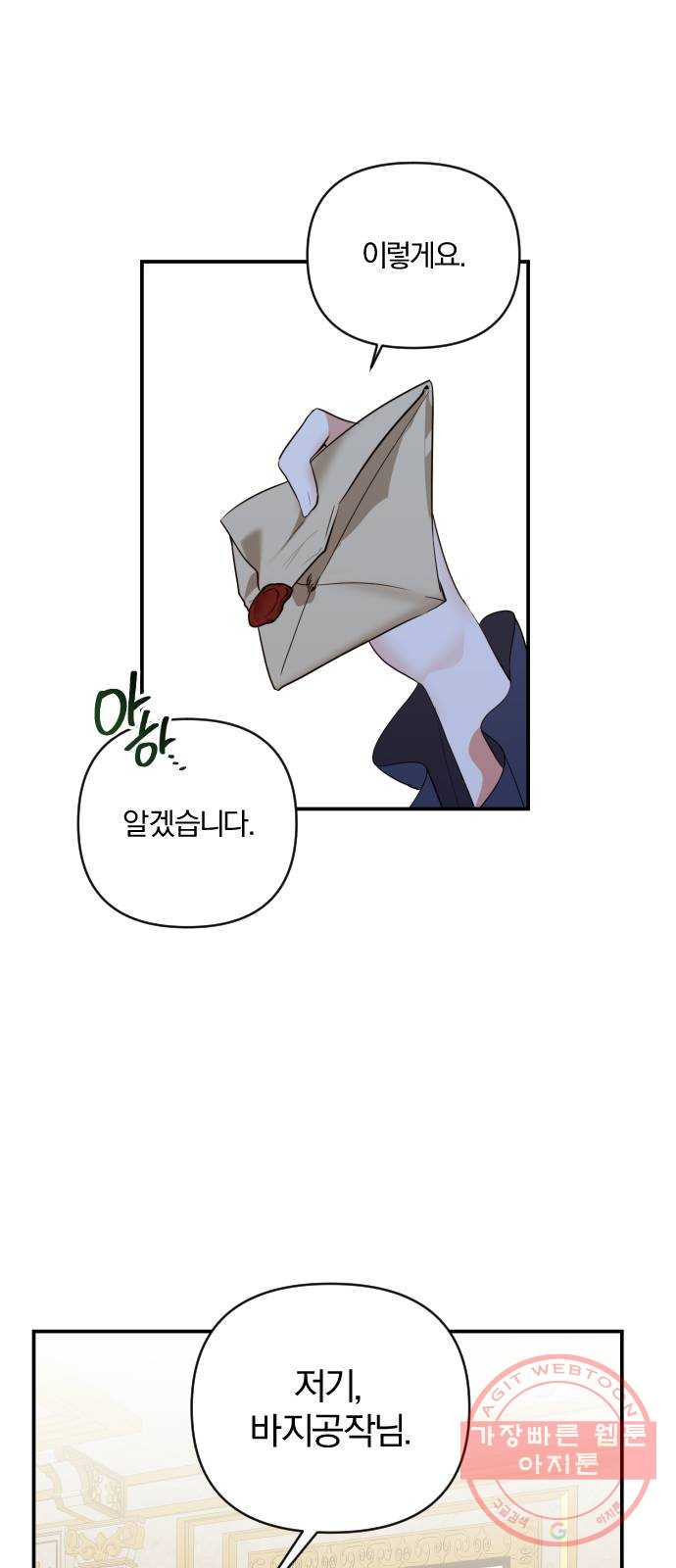 1644615220890xiwjbamntl.jpeg
