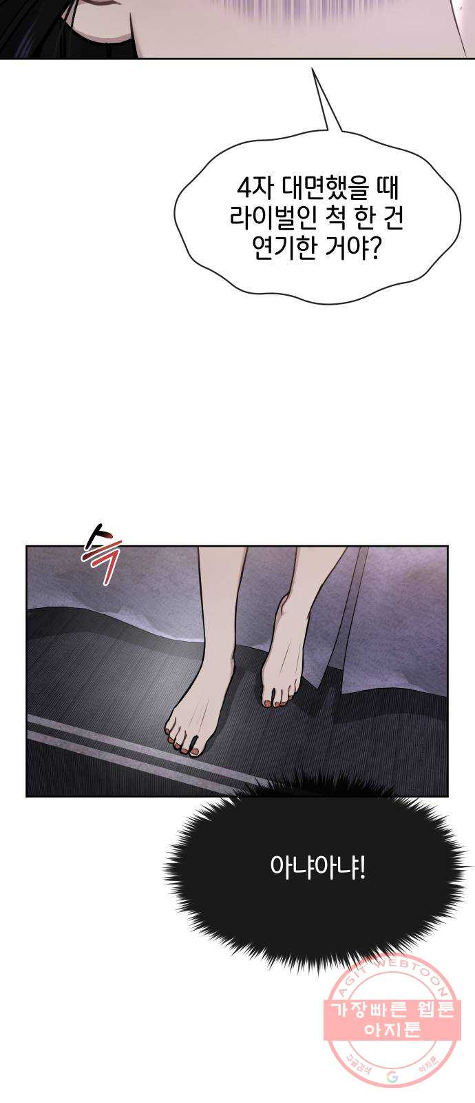 1644615580055pwul0c5bkcr.jpeg
