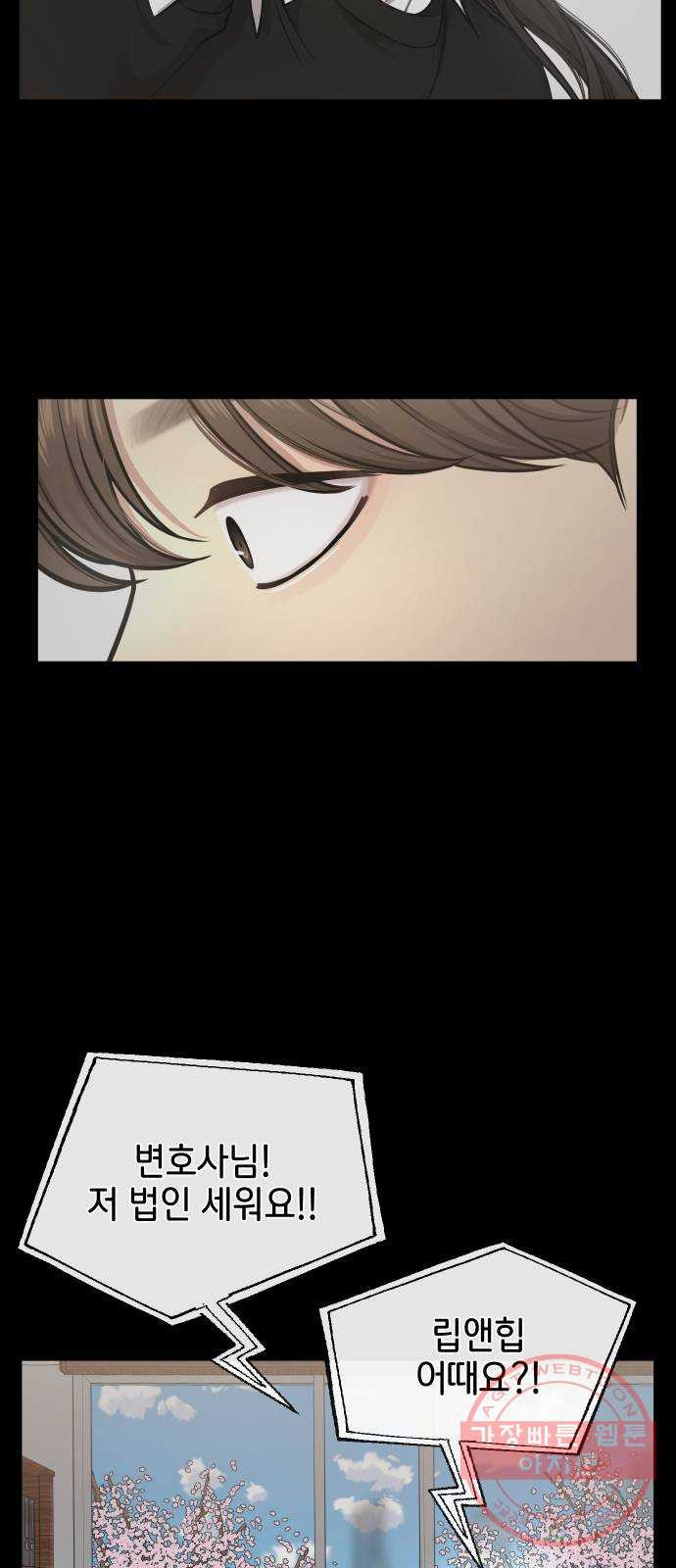 16446155951430kg7yj9jecs.jpeg