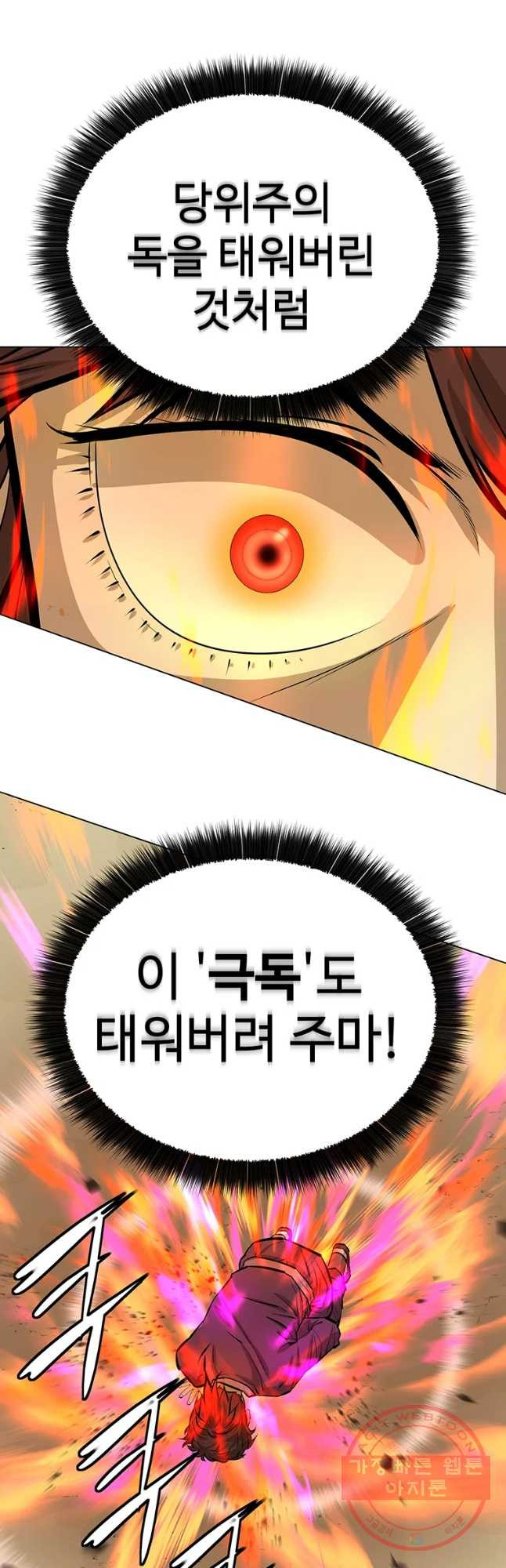 1644613212366l08s0cpmzu.jpeg