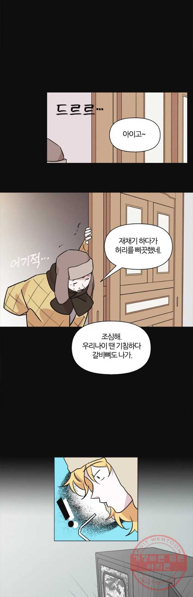 16446119996961c43h4xqaw1.jpeg
