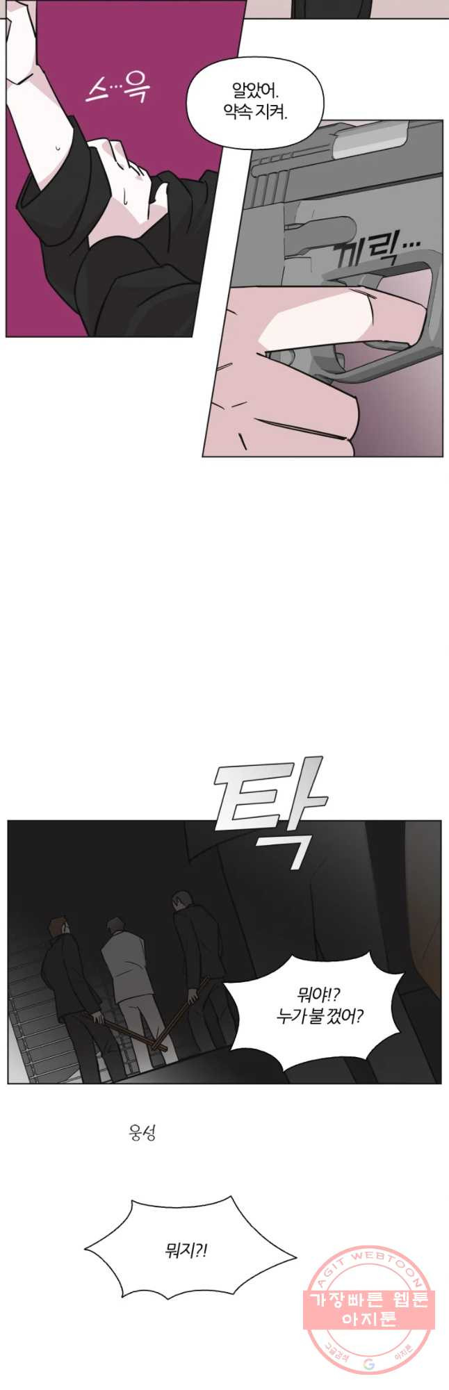 1644612016840is5l6cg6jb.jpeg