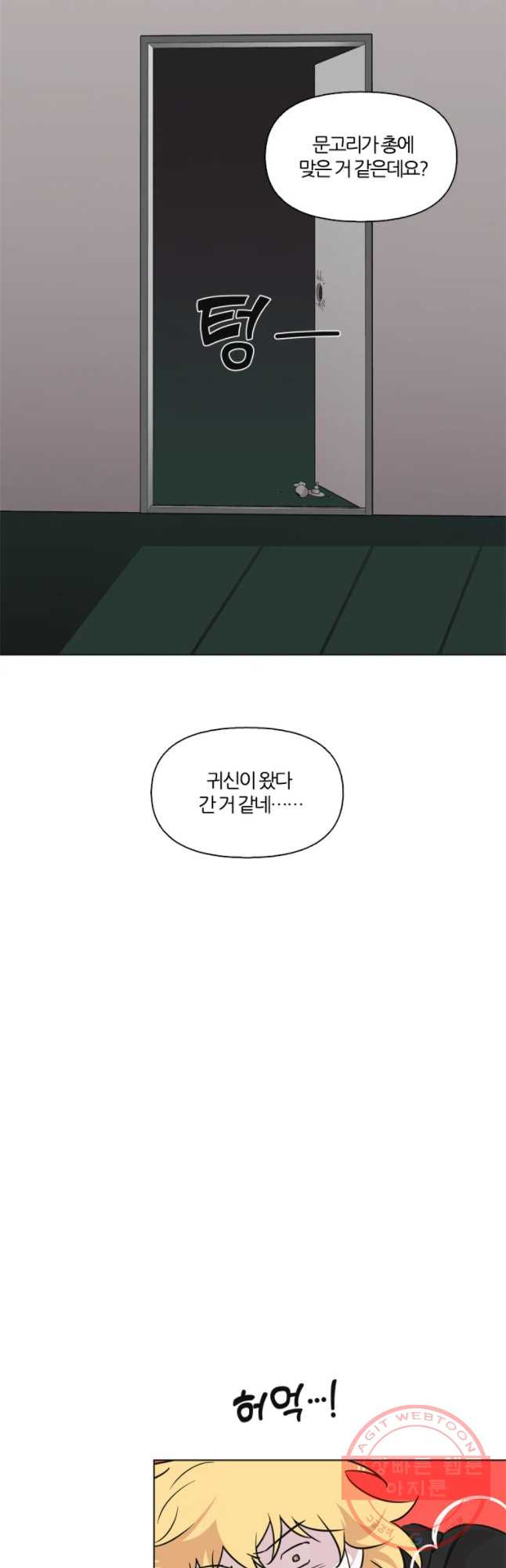 1644612017486nslrcif2lq.jpeg