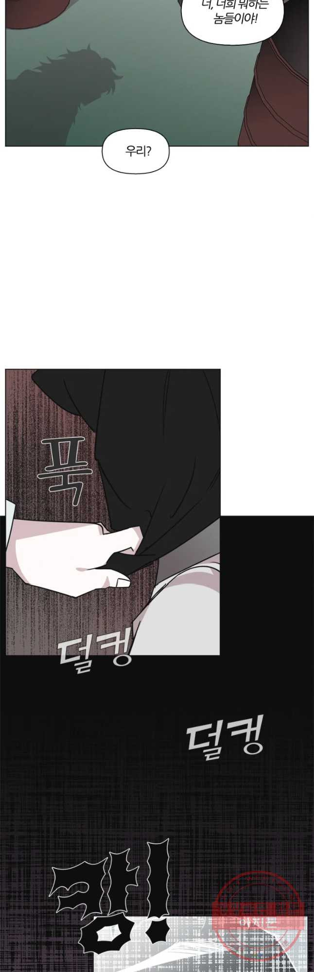1644612019128bytiqewjykm.jpeg