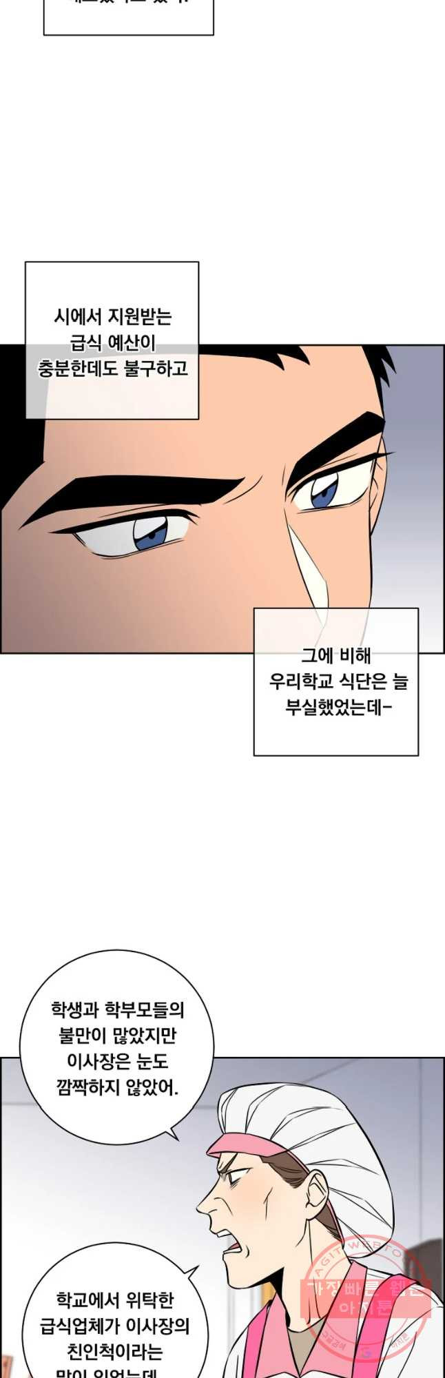1644614881462khit3atdwm.jpeg
