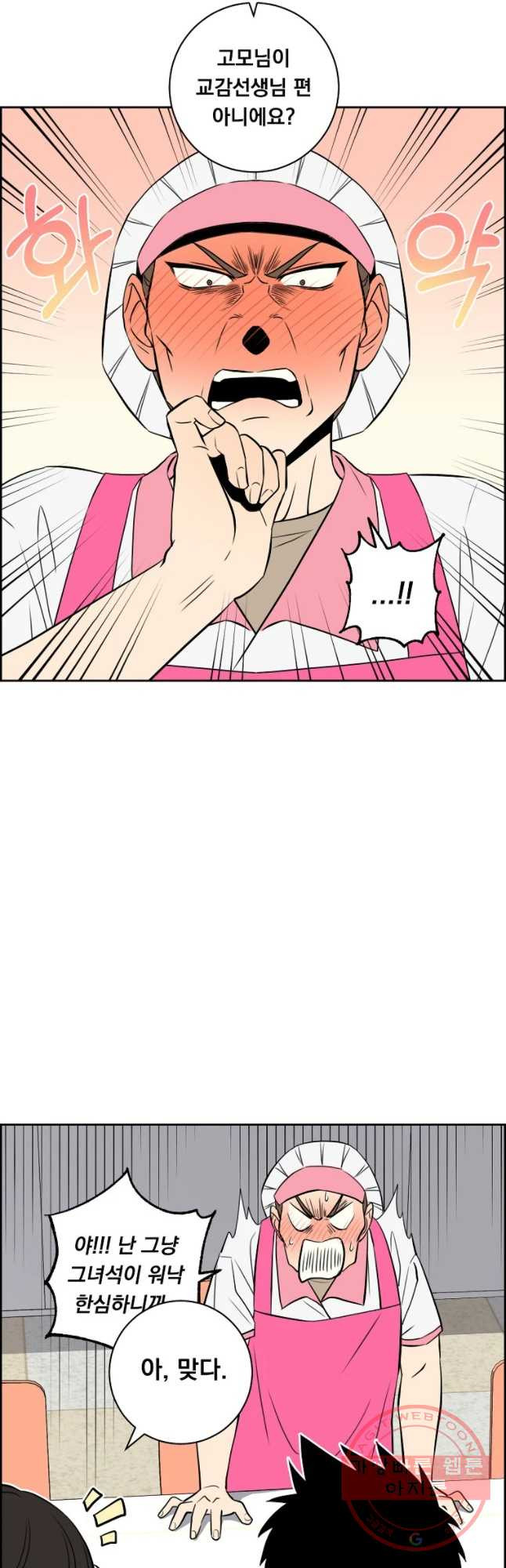 1644614881879mlbfbm84fmm.jpeg