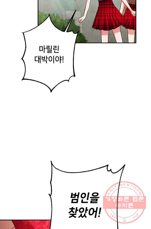 16446132134269gyeqpresm7.jpeg