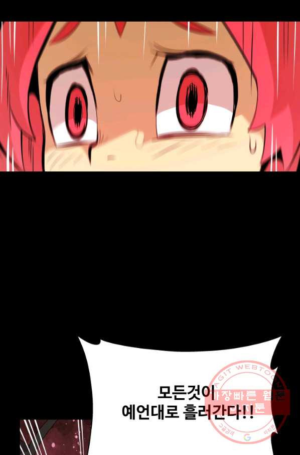 16446128058519swmh48q2ss.jpeg