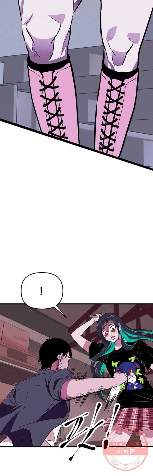 1644614676774gmls5exvpxa.jpeg