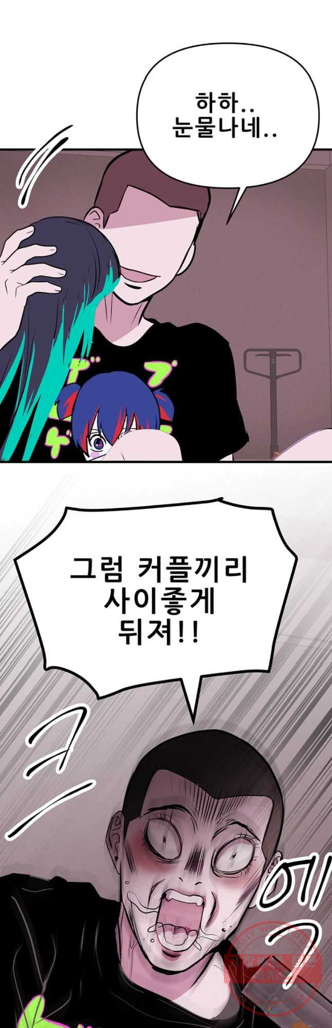 1644614678679e9ieni4f0v.jpeg