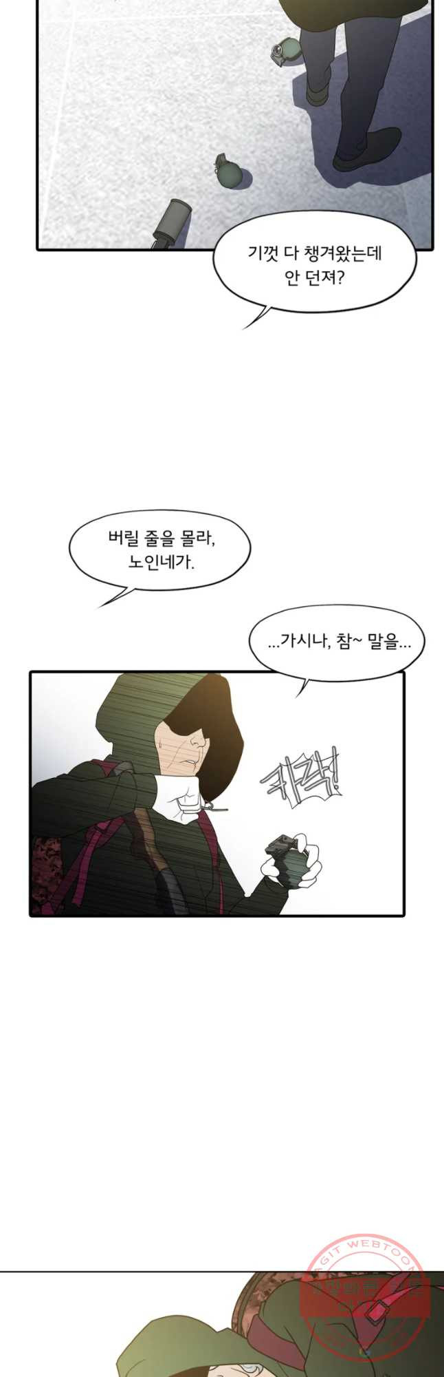 1644614778923q9pbeoi2ex.jpeg