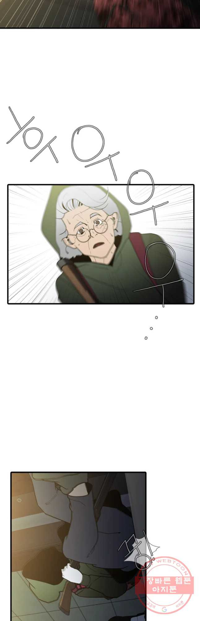 1644614783542upypea2f0gj.jpeg