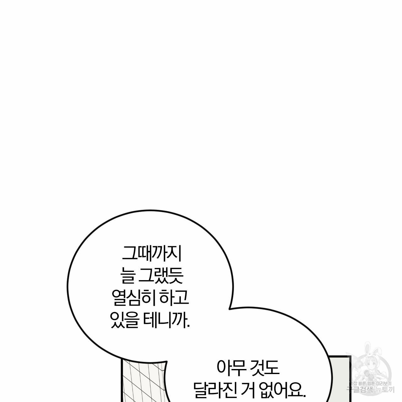 1644615961526d8hjxue6bha.jpeg