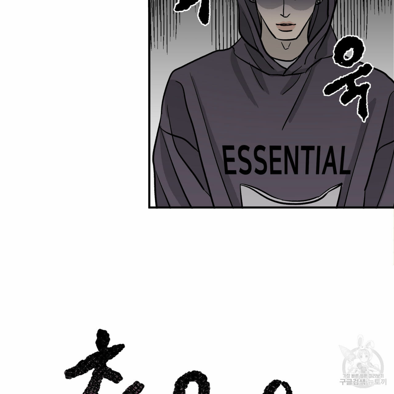 1644615967878osex963vqma.jpeg