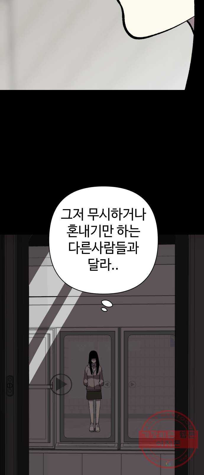16446149707783ir8a1nxnn9.jpeg