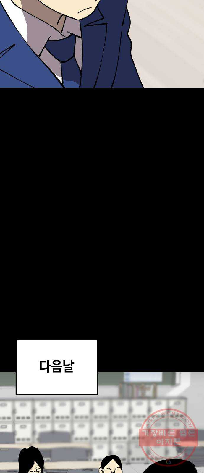 1644614973318tirez2a27r.jpeg