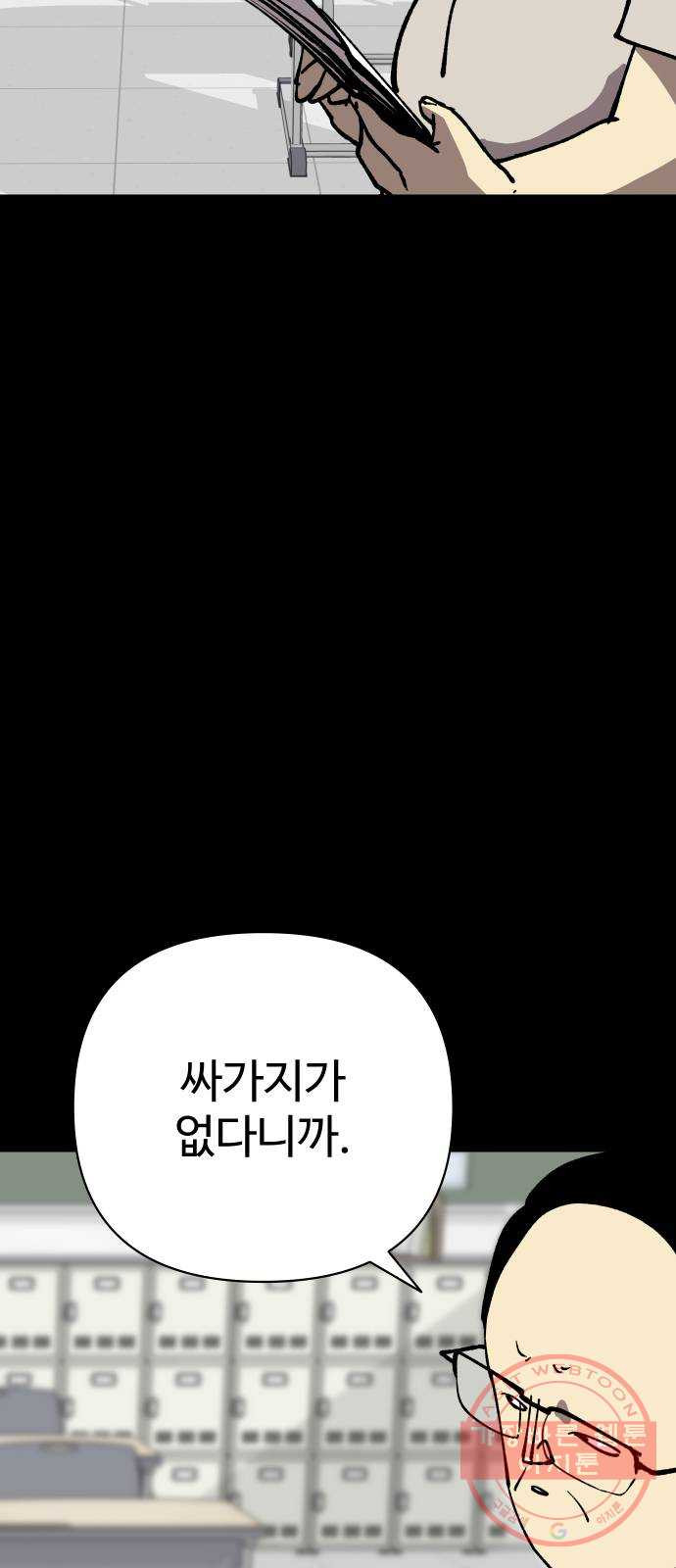 1644614973930dx1oty9yc6l.jpeg