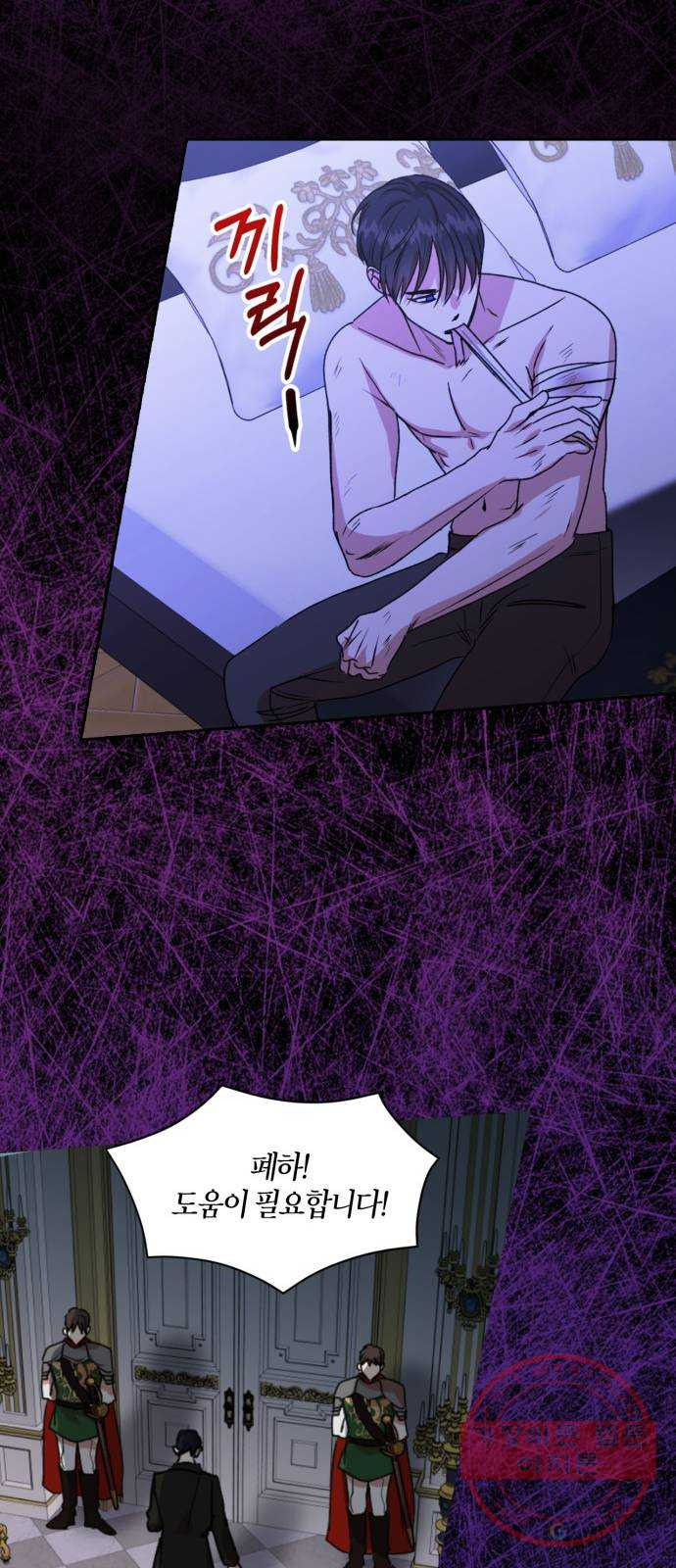 1644615034245jmgzw6whie.jpeg