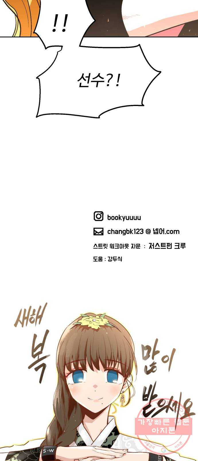 1644615166688ekdgg4du33t.jpeg