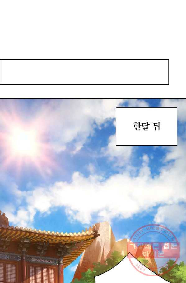 1644611999367fngu91oa6wi.jpeg