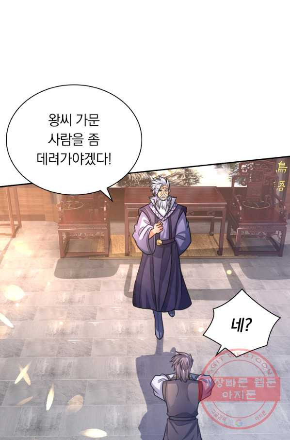1644612042781r4ujv591o2n.jpeg