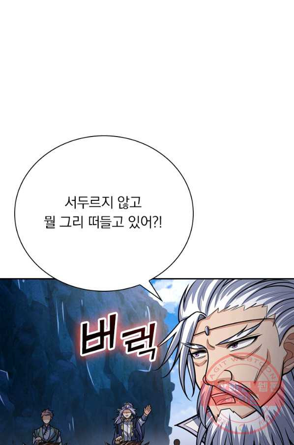 16446120474832m6gxxzzxdn.jpeg