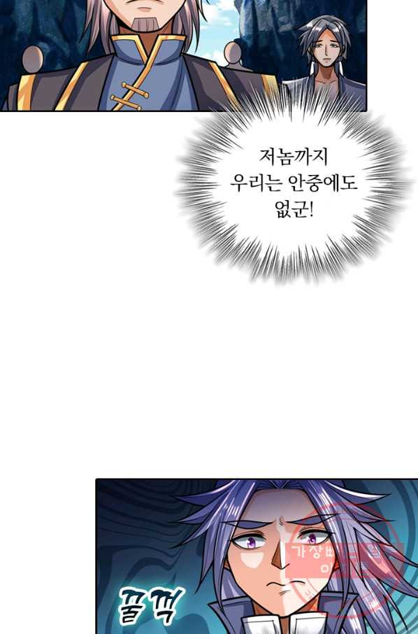16446120666069az2mefy1tc.jpeg