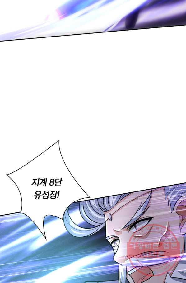 1644612068705krfde9hqm9n.jpeg