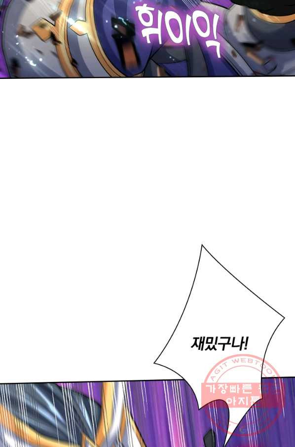 1644612102334t2sbl1cvubk.jpeg