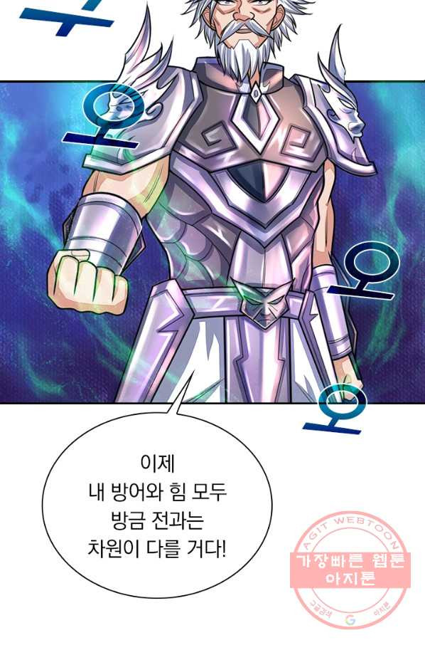 1644612127958qm8ozown9zf.jpeg