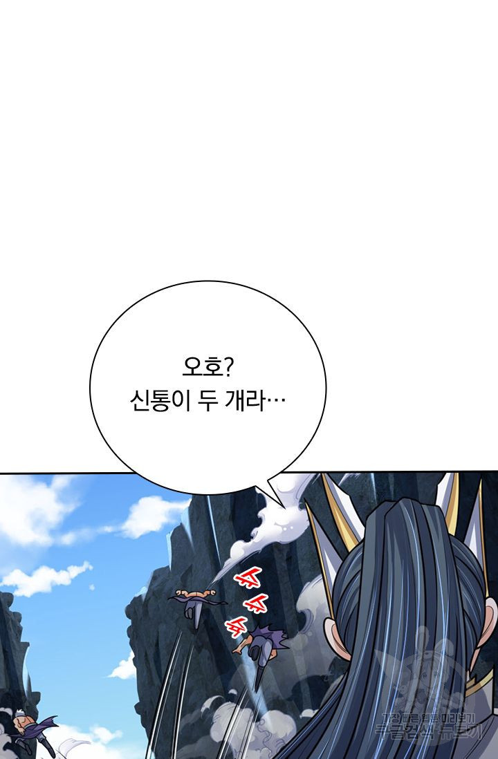 1644612142396yh3vcfvrsu.jpeg