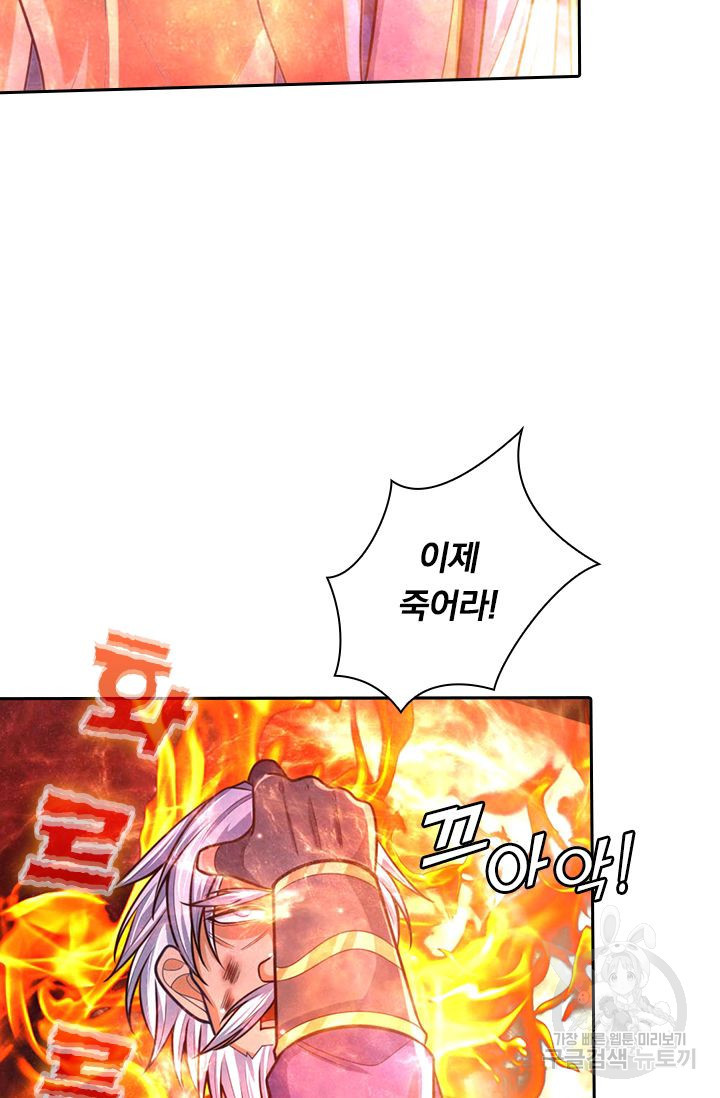 1644612147688xnlpclviq59.jpeg