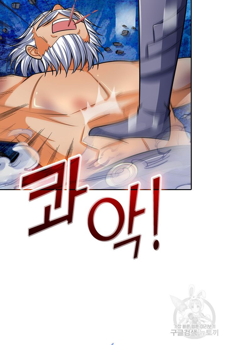 1644612148529d45zaw8ndd7.jpeg