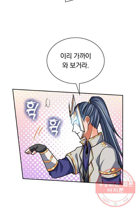 1644612229972ukakaa7ej0d.jpeg
