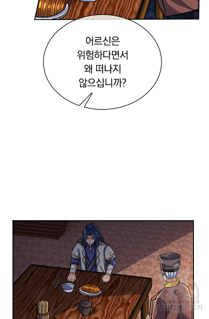 1644612275792vo6y7f3tazk.jpeg