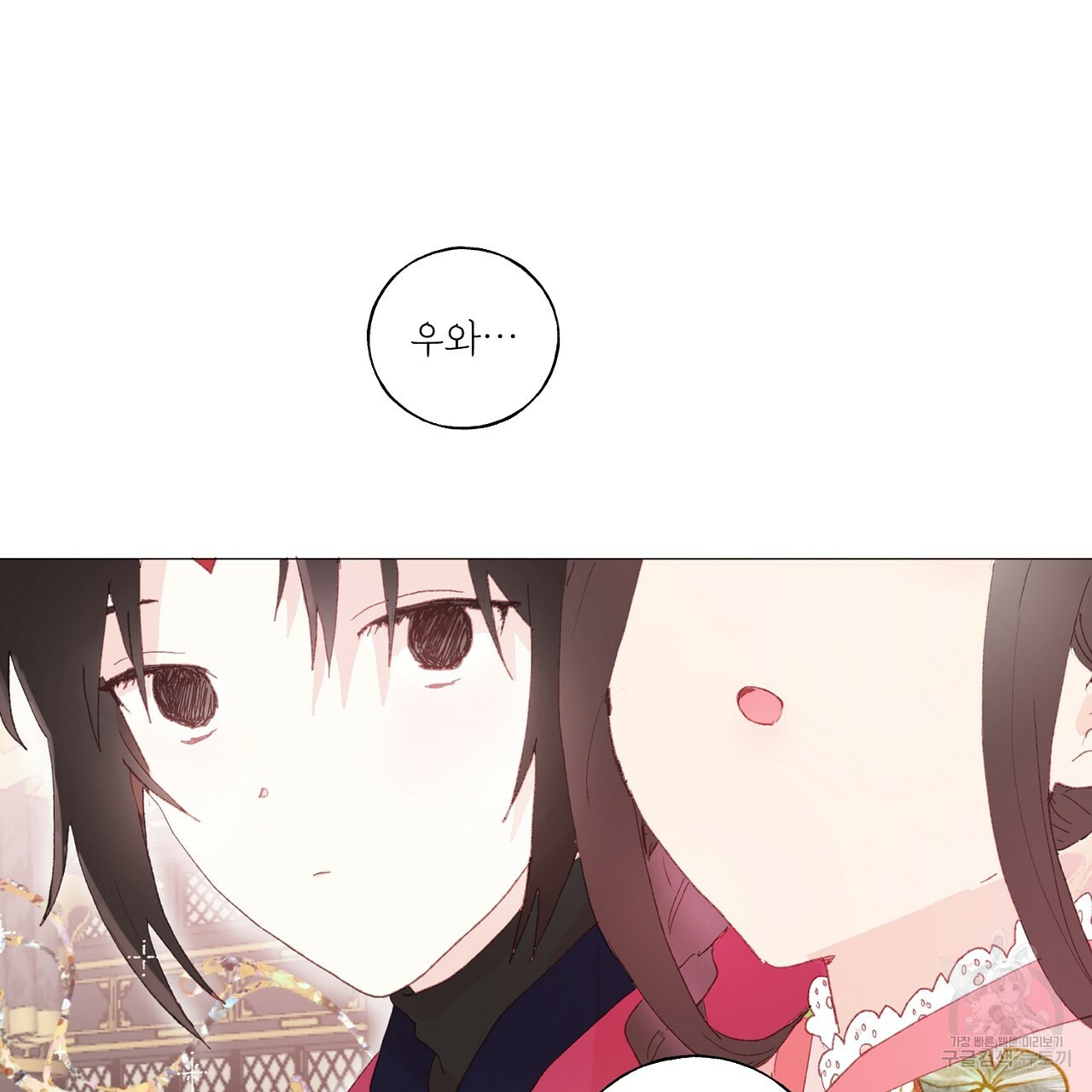 1644612372612oo8ktihfb9s.jpeg