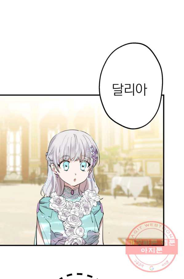1644613367013yhcgel2597n.jpeg