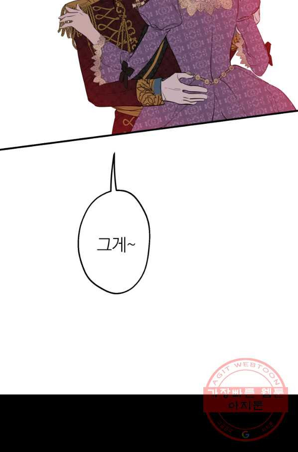 16446133693652ruhgkt2ykq.jpeg